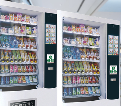 無人自動販売機